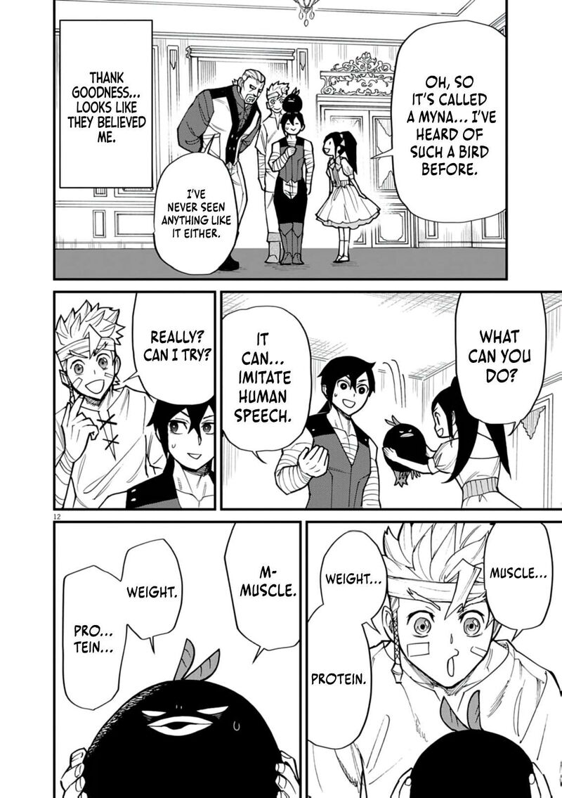 Game Akuyaku Kizoku Ni Tensei Shita Ore Wa ChIIto Kinniku De Musou Suru 37 12