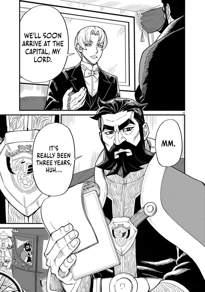 Game Akuyaku Kizoku Ni Tensei Shita Ore Wa ChIIto Kinniku De Musou Suru 37 25