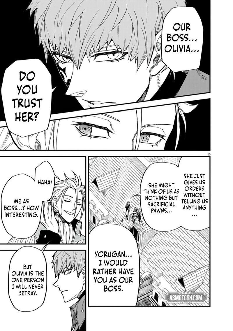Game Akuyaku Kizoku Ni Tensei Shita Ore Wa ChIIto Kinniku De Musou Suru 43 15