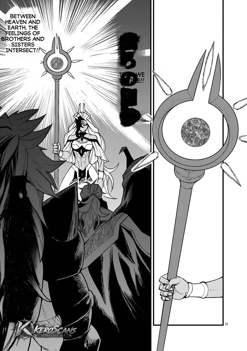 Game Akuyaku Kizoku Ni Tensei Shita Ore Wa ChIIto Kinniku De Musou Suru 51 26