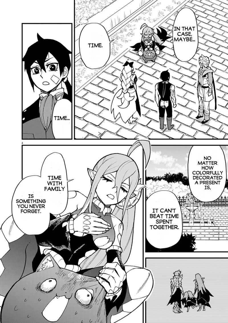 Game Akuyaku Kizoku Ni Tensei Shita Ore Wa ChIIto Kinniku De Musou Suru 51 5