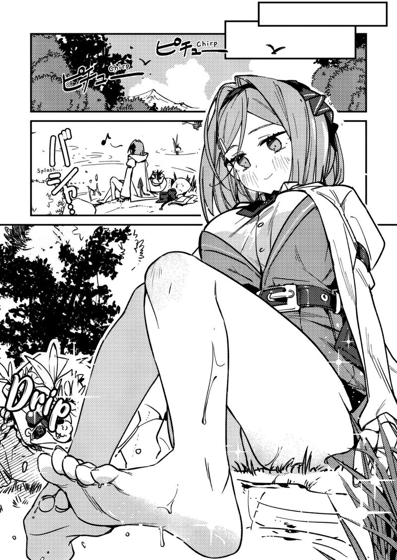 Game Chishiki De Saikyou Ni Natta Mob Heishi Wa Shin No Jitsuryoku Wo Kakushitai 1 23