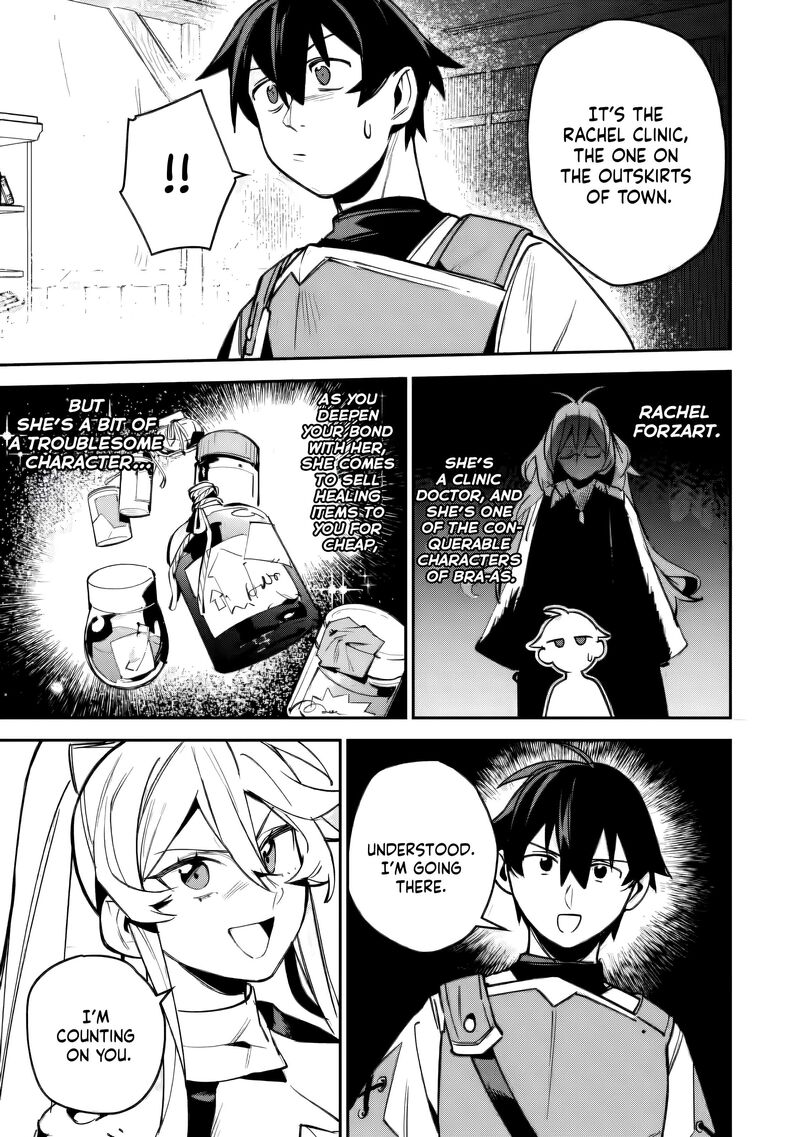 Game Chishiki De Saikyou Ni Natta Mob Heishi Wa Shin No Jitsuryoku Wo Kakushitai 11 16