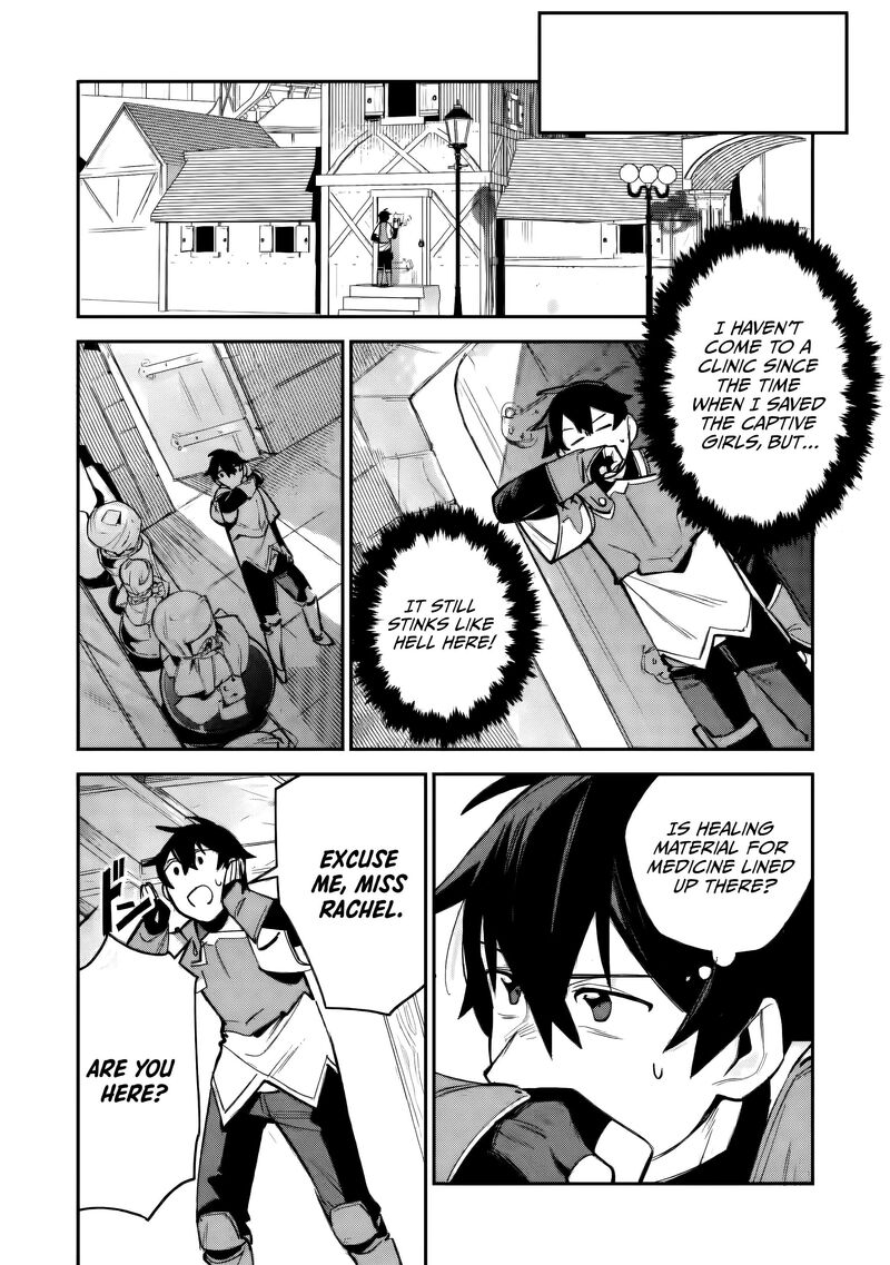 Game Chishiki De Saikyou Ni Natta Mob Heishi Wa Shin No Jitsuryoku Wo Kakushitai 11 17