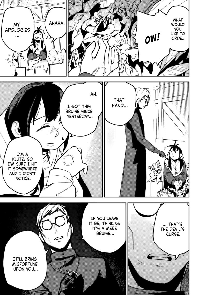 Game Chishiki De Saikyou Ni Natta Mob Heishi Wa Shin No Jitsuryoku Wo Kakushitai 11 32