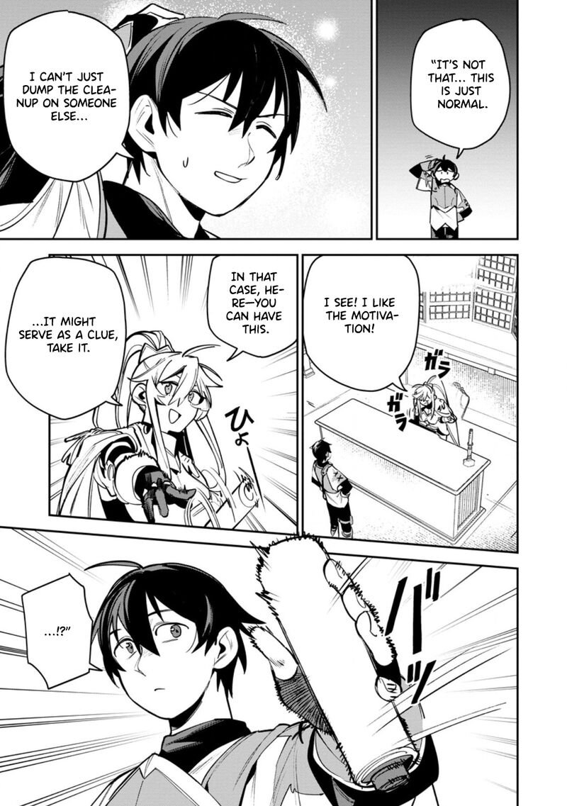 Game Chishiki De Saikyou Ni Natta Mob Heishi Wa Shin No Jitsuryoku Wo Kakushitai 11b 3