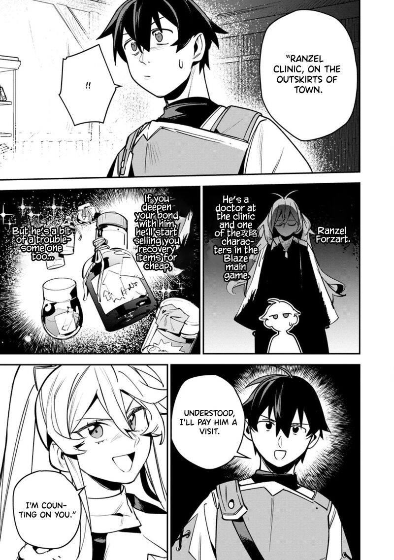 Game Chishiki De Saikyou Ni Natta Mob Heishi Wa Shin No Jitsuryoku Wo Kakushitai 11b 5