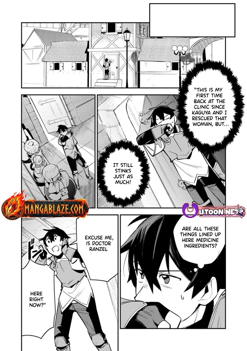 Game Chishiki De Saikyou Ni Natta Mob Heishi Wa Shin No Jitsuryoku Wo Kakushitai 11b 6