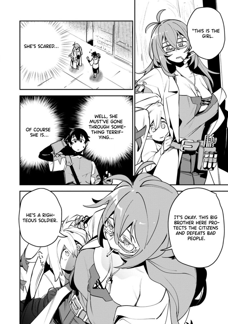 Game Chishiki De Saikyou Ni Natta Mob Heishi Wa Shin No Jitsuryoku Wo Kakushitai 11c 4