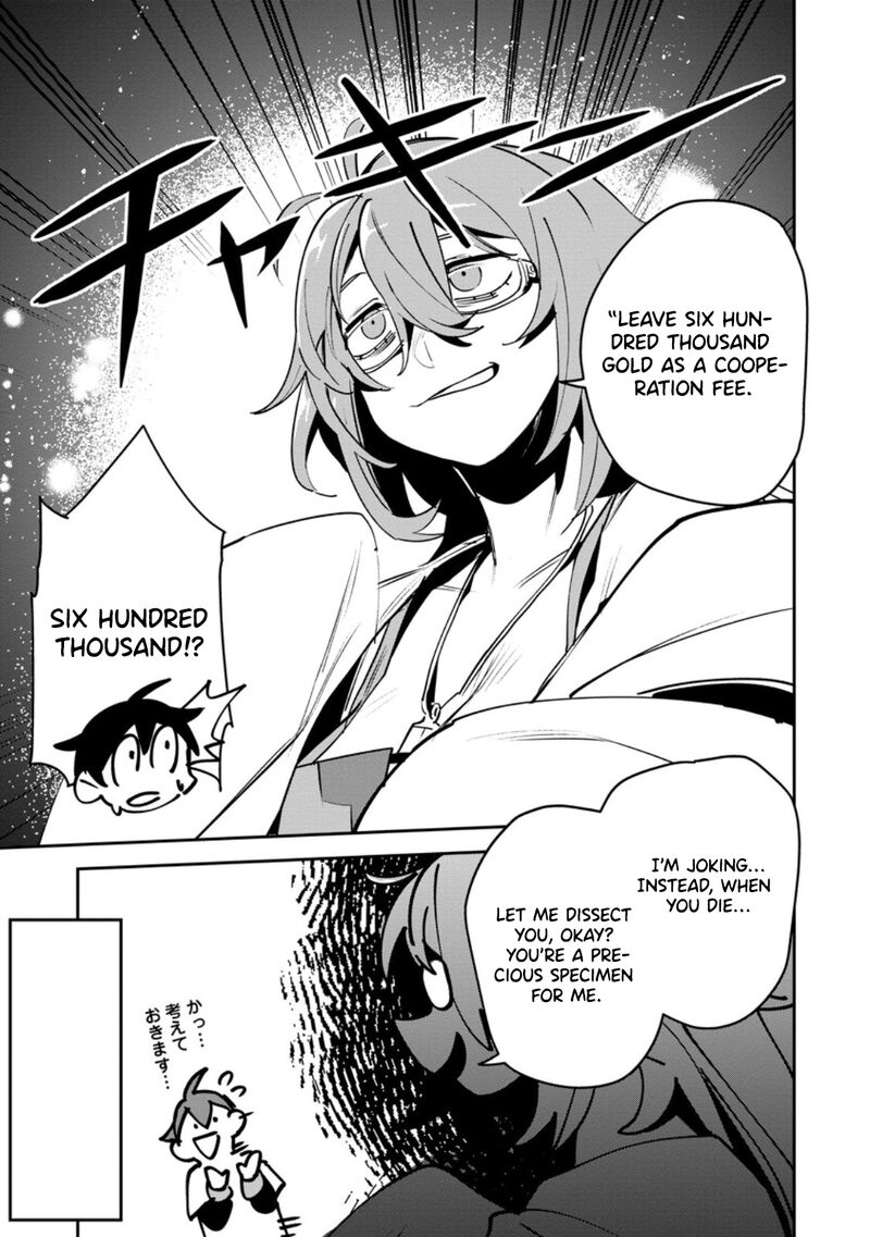 Game Chishiki De Saikyou Ni Natta Mob Heishi Wa Shin No Jitsuryoku Wo Kakushitai 11c 9