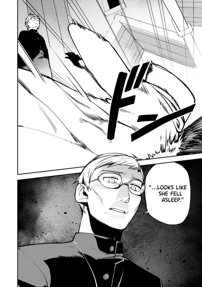 Game Chishiki De Saikyou Ni Natta Mob Heishi Wa Shin No Jitsuryoku Wo Kakushitai 12a 11