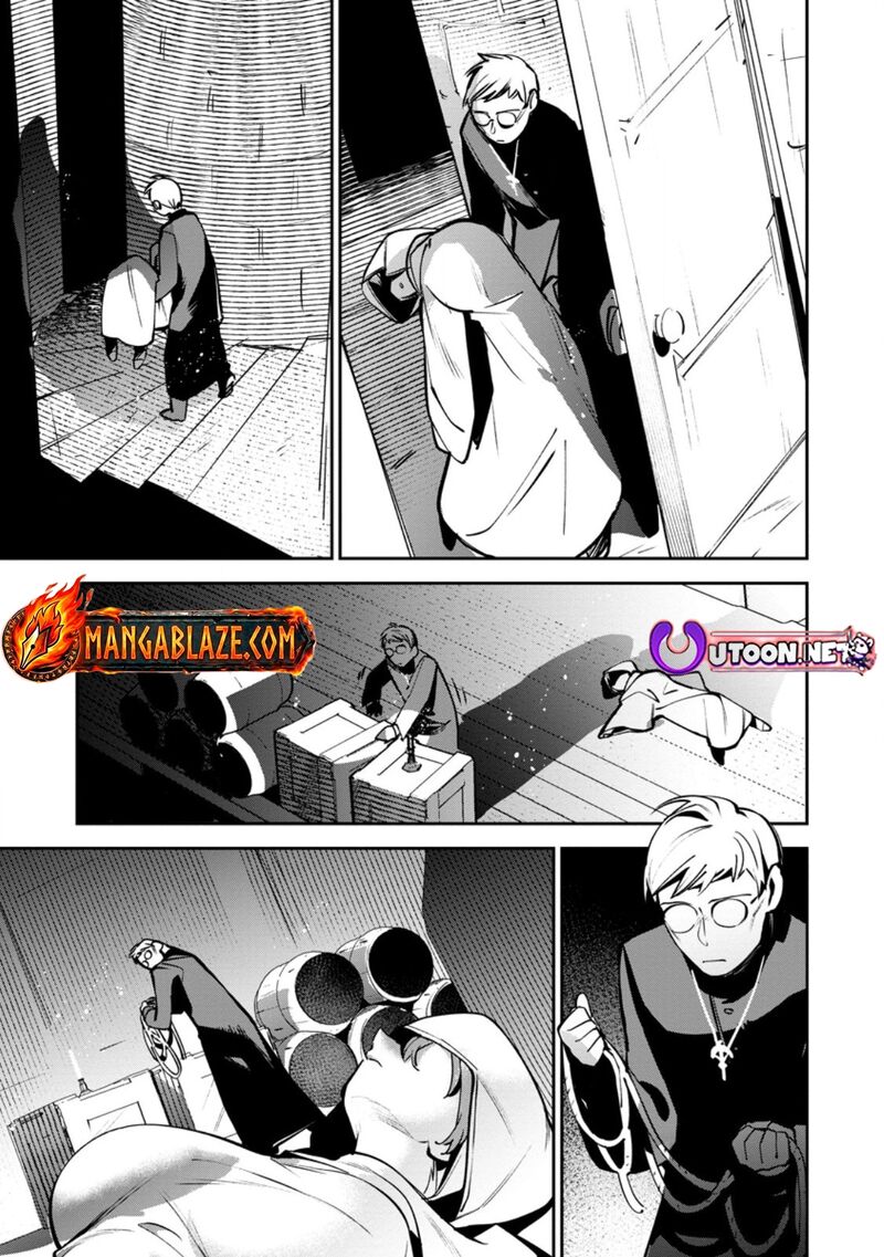 Game Chishiki De Saikyou Ni Natta Mob Heishi Wa Shin No Jitsuryoku Wo Kakushitai 12a 12