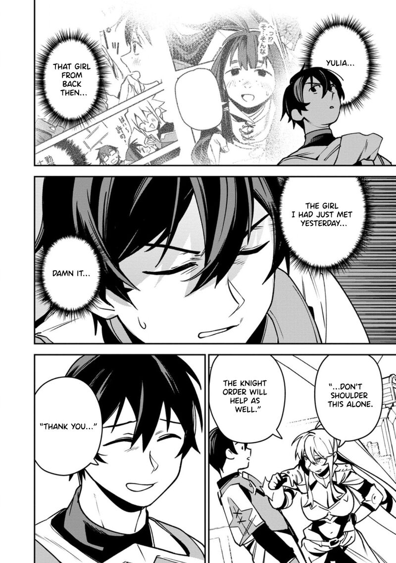 Game Chishiki De Saikyou Ni Natta Mob Heishi Wa Shin No Jitsuryoku Wo Kakushitai 12a 3