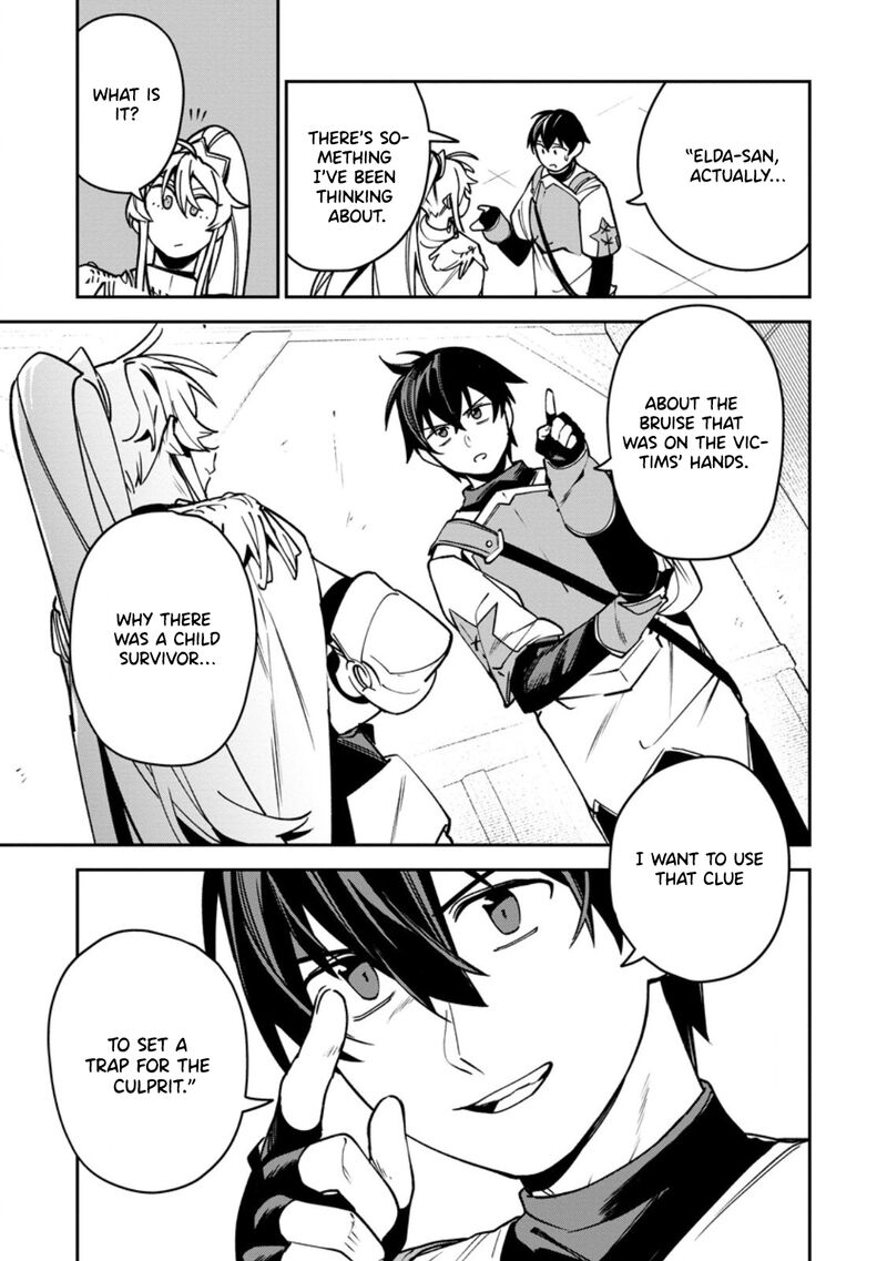 Game Chishiki De Saikyou Ni Natta Mob Heishi Wa Shin No Jitsuryoku Wo Kakushitai 12a 4