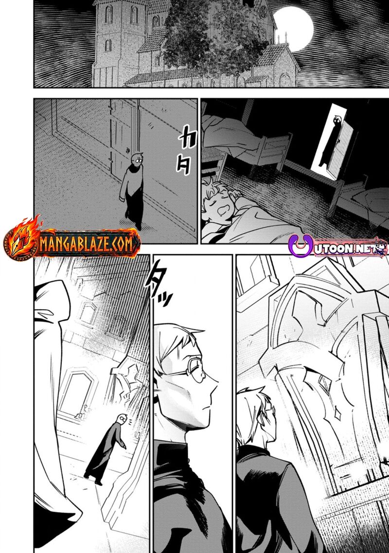 Game Chishiki De Saikyou Ni Natta Mob Heishi Wa Shin No Jitsuryoku Wo Kakushitai 12a 5