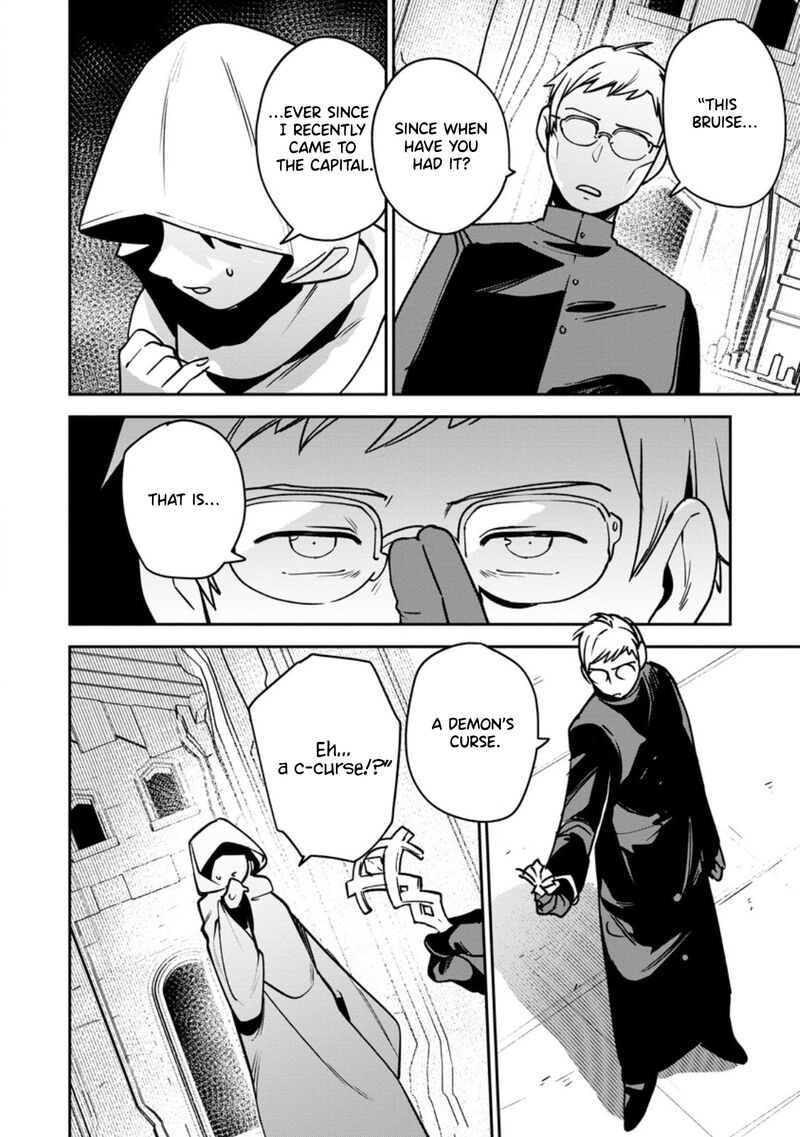 Game Chishiki De Saikyou Ni Natta Mob Heishi Wa Shin No Jitsuryoku Wo Kakushitai 12a 7