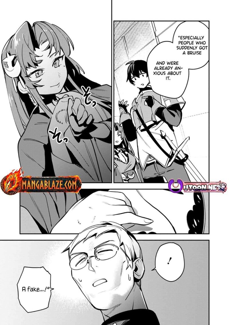 Game Chishiki De Saikyou Ni Natta Mob Heishi Wa Shin No Jitsuryoku Wo Kakushitai 12b 11