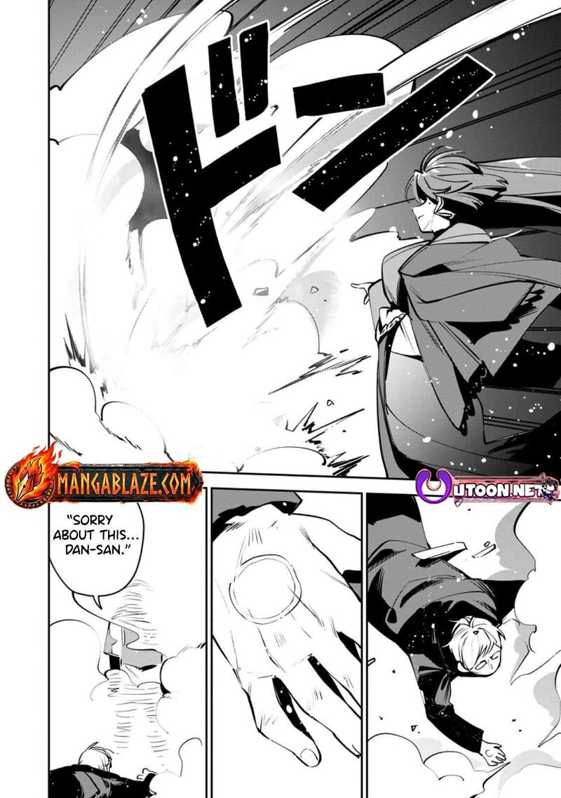 Game Chishiki De Saikyou Ni Natta Mob Heishi Wa Shin No Jitsuryoku Wo Kakushitai 12b 6