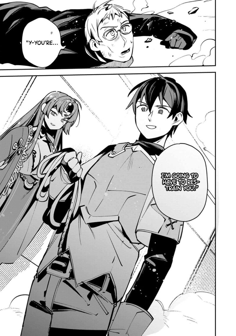 Game Chishiki De Saikyou Ni Natta Mob Heishi Wa Shin No Jitsuryoku Wo Kakushitai 12b 7