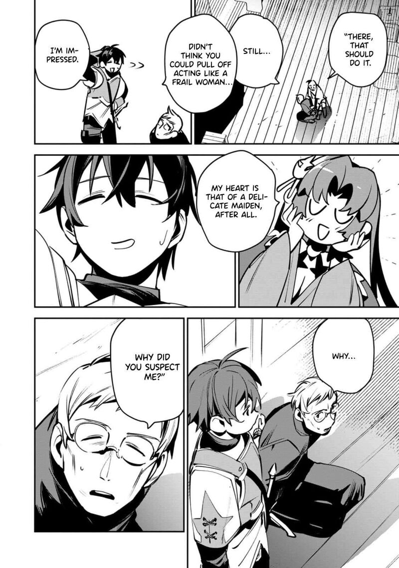 Game Chishiki De Saikyou Ni Natta Mob Heishi Wa Shin No Jitsuryoku Wo Kakushitai 12b 8