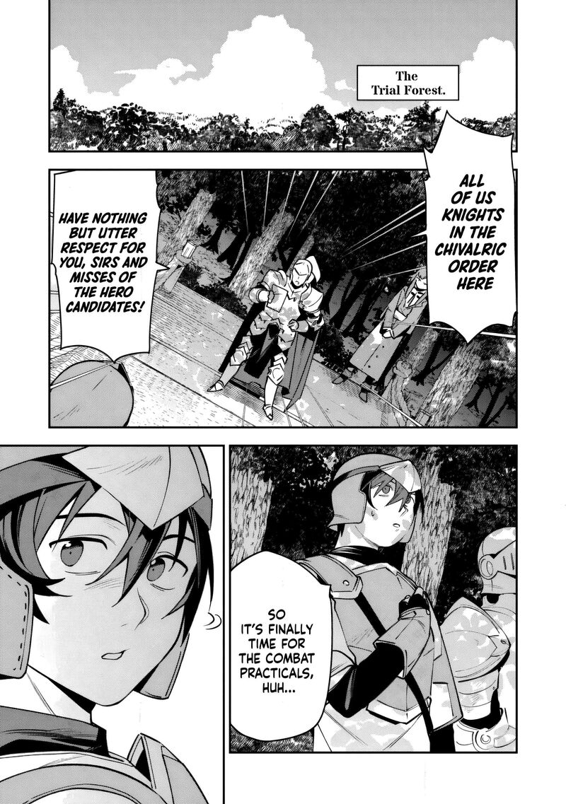 Game Chishiki De Saikyou Ni Natta Mob Heishi Wa Shin No Jitsuryoku Wo Kakushitai 13 2