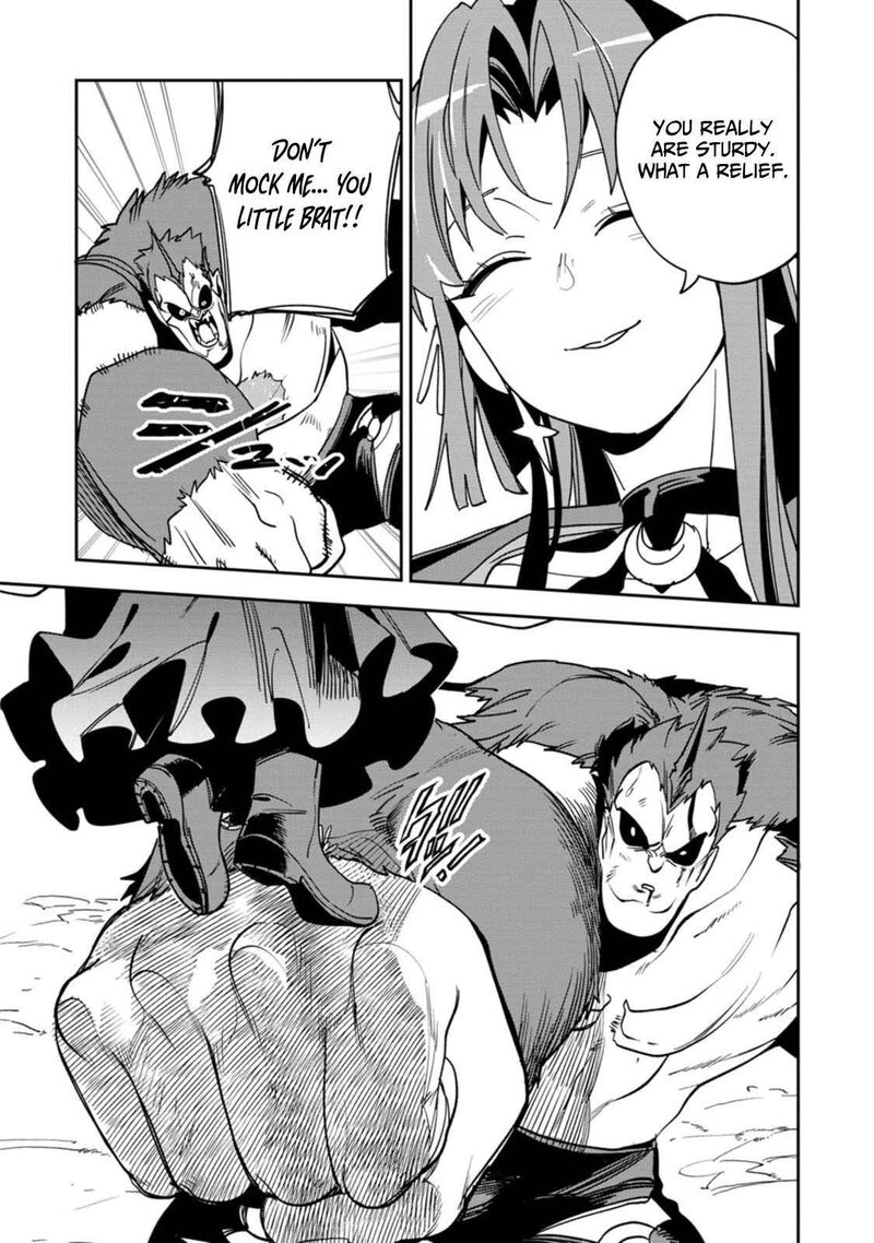 Game Chishiki De Saikyou Ni Natta Mob Heishi Wa Shin No Jitsuryoku Wo Kakushitai 15 8