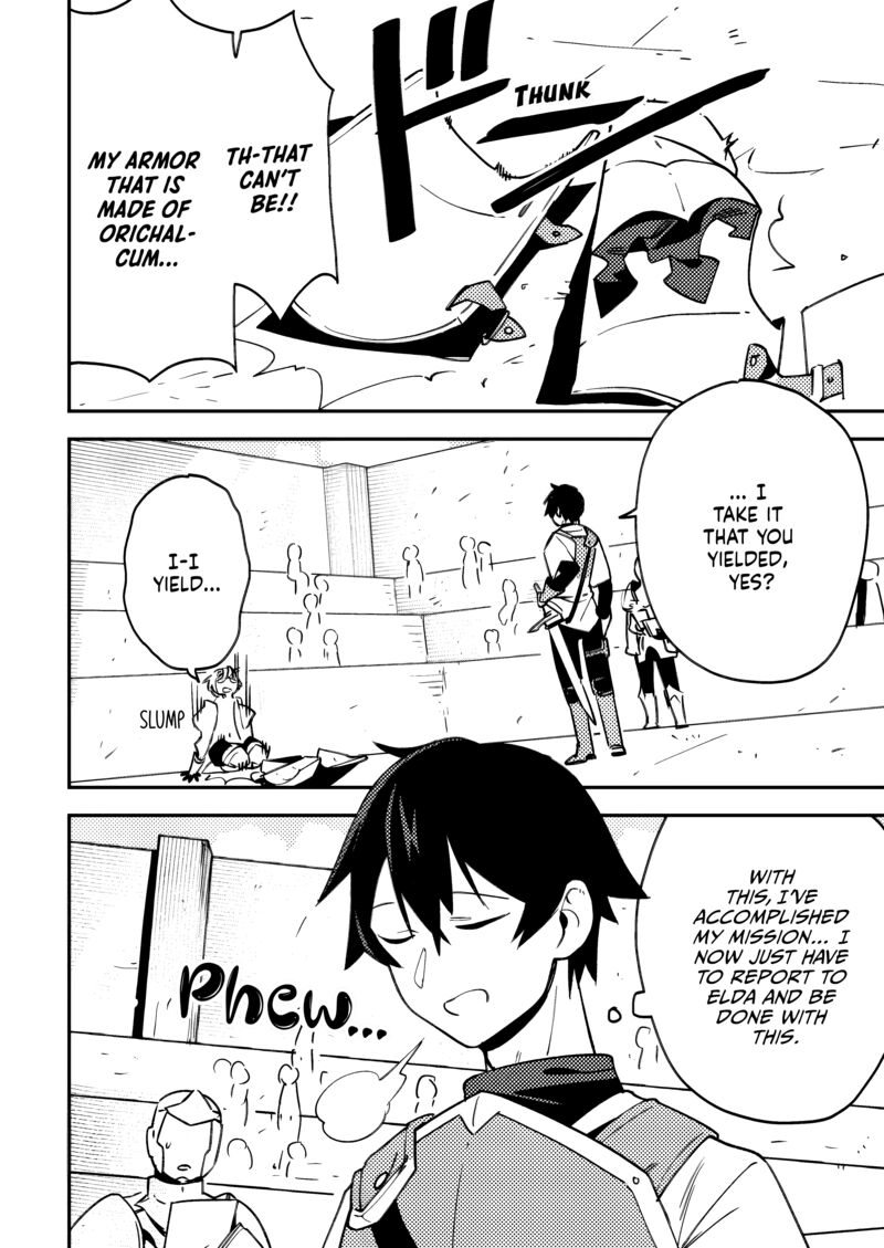 Game Chishiki De Saikyou Ni Natta Mob Heishi Wa Shin No Jitsuryoku Wo Kakushitai 3c 9