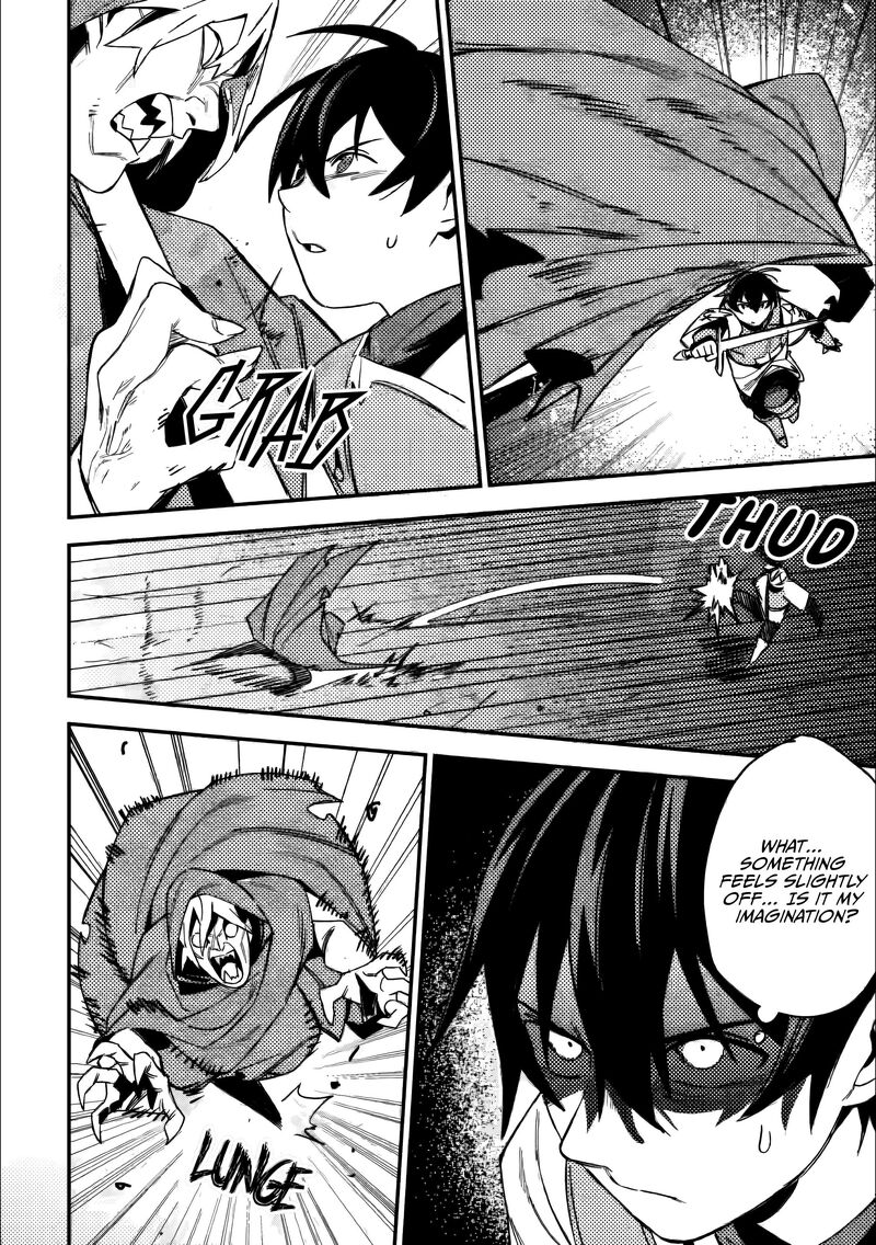 Game Chishiki De Saikyou Ni Natta Mob Heishi Wa Shin No Jitsuryoku Wo Kakushitai 7a 11
