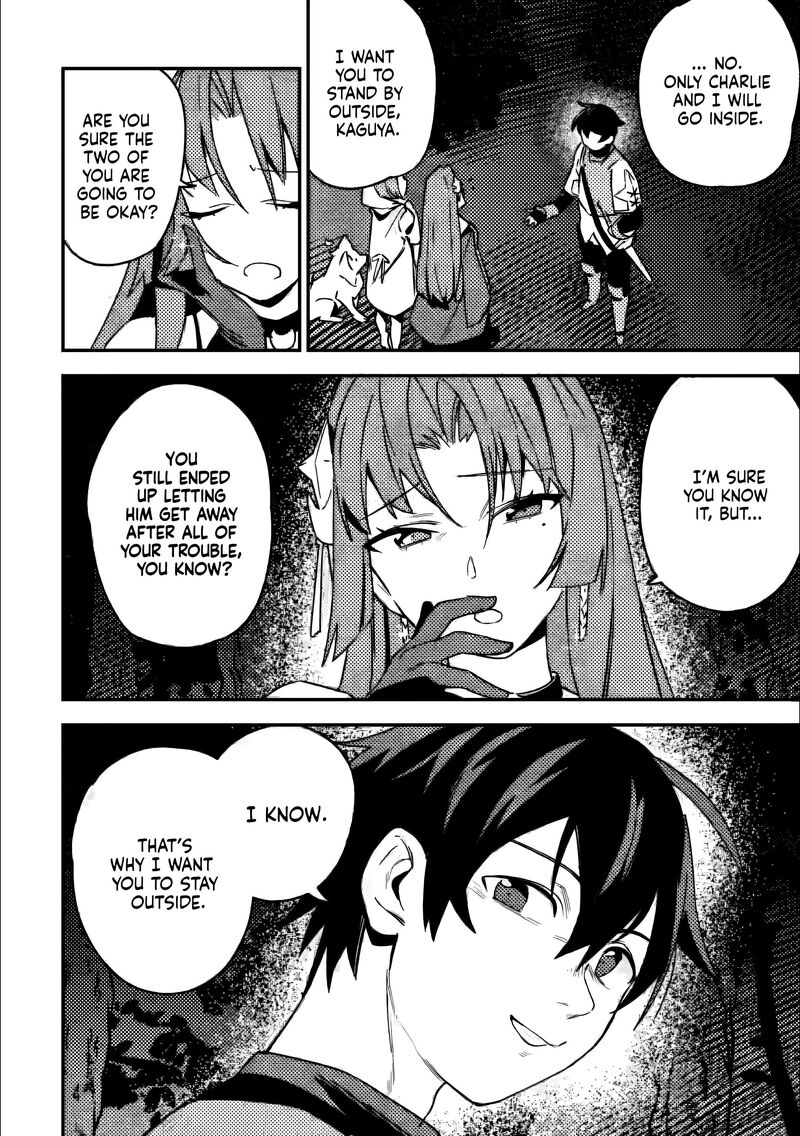 Game Chishiki De Saikyou Ni Natta Mob Heishi Wa Shin No Jitsuryoku Wo Kakushitai 7a 3