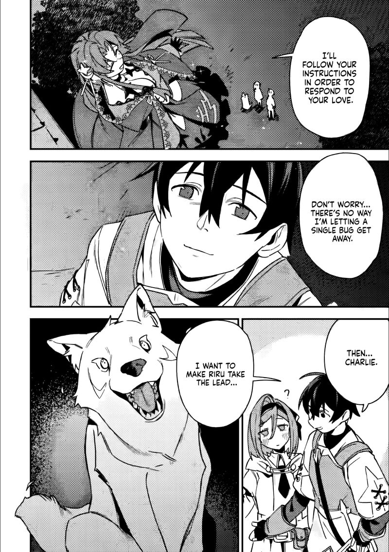 Game Chishiki De Saikyou Ni Natta Mob Heishi Wa Shin No Jitsuryoku Wo Kakushitai 7a 5