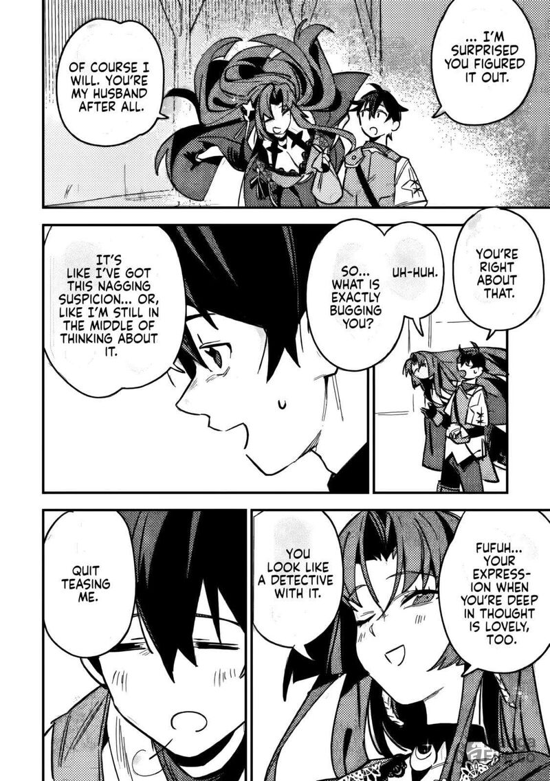Game Chishiki De Saikyou Ni Natta Mob Heishi Wa Shin No Jitsuryoku Wo Kakushitai 7c 3