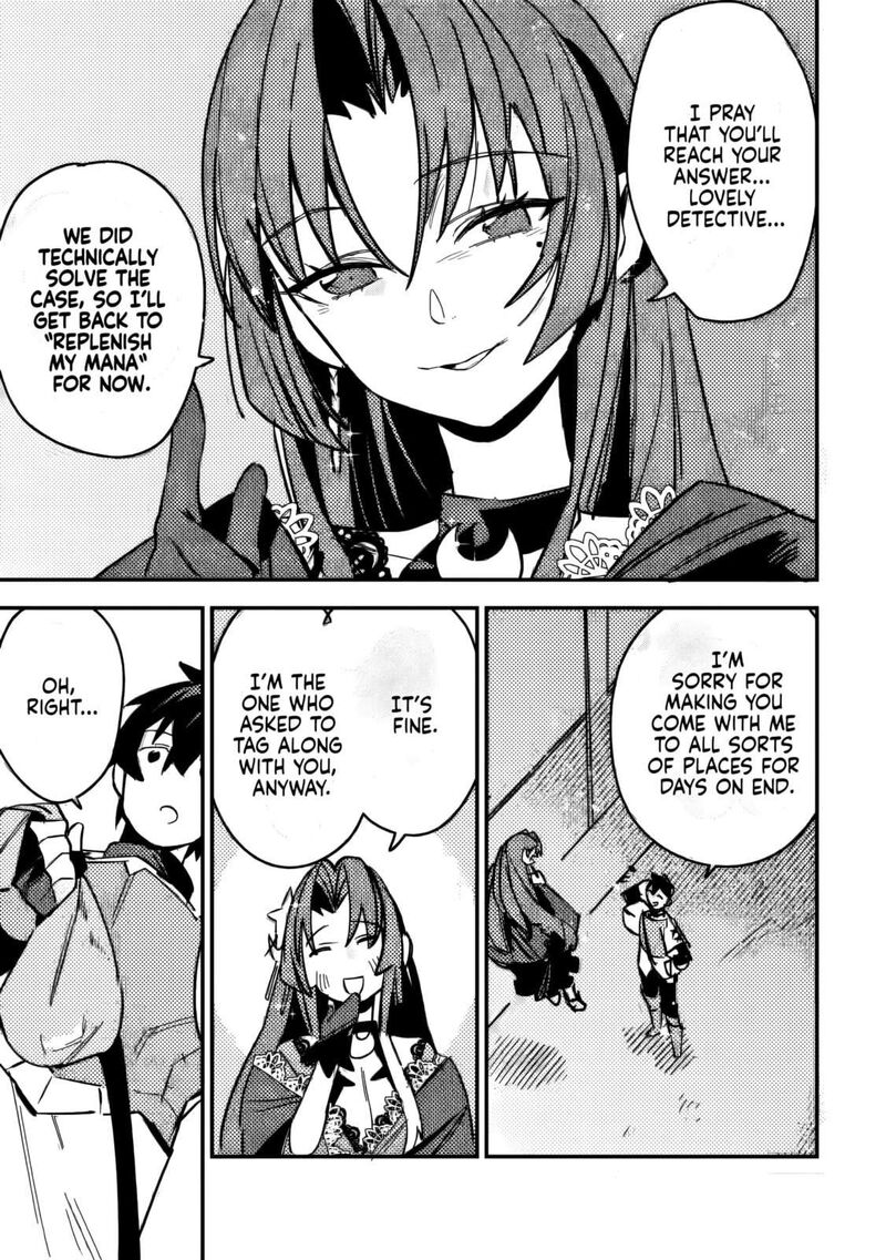 Game Chishiki De Saikyou Ni Natta Mob Heishi Wa Shin No Jitsuryoku Wo Kakushitai 7c 4