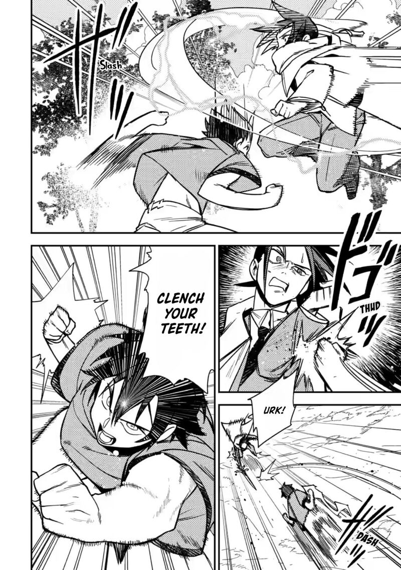 Game Chishiki De Saikyou Ni Natta Mob Heishi Wa Shin No Jitsuryoku Wo Kakushitai 9 11