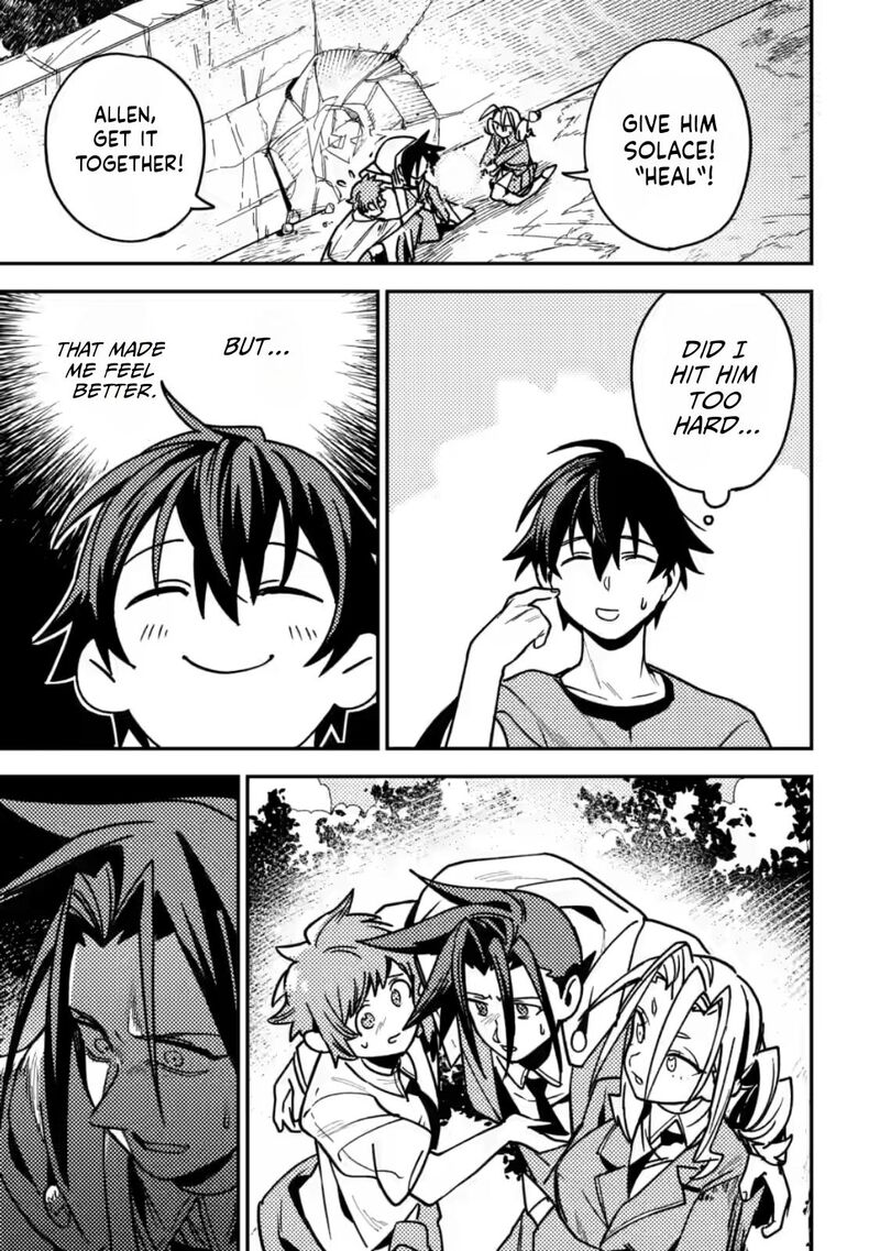 Game Chishiki De Saikyou Ni Natta Mob Heishi Wa Shin No Jitsuryoku Wo Kakushitai 9 14