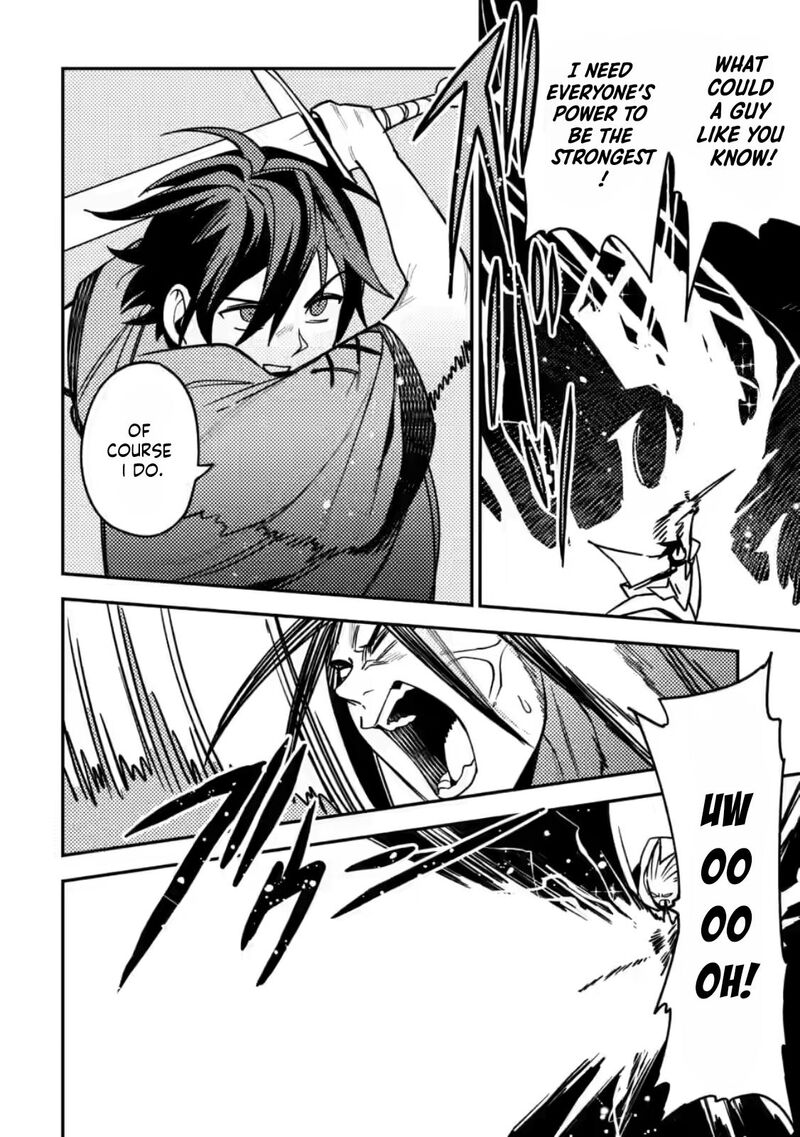 Game Chishiki De Saikyou Ni Natta Mob Heishi Wa Shin No Jitsuryoku Wo Kakushitai 9 29