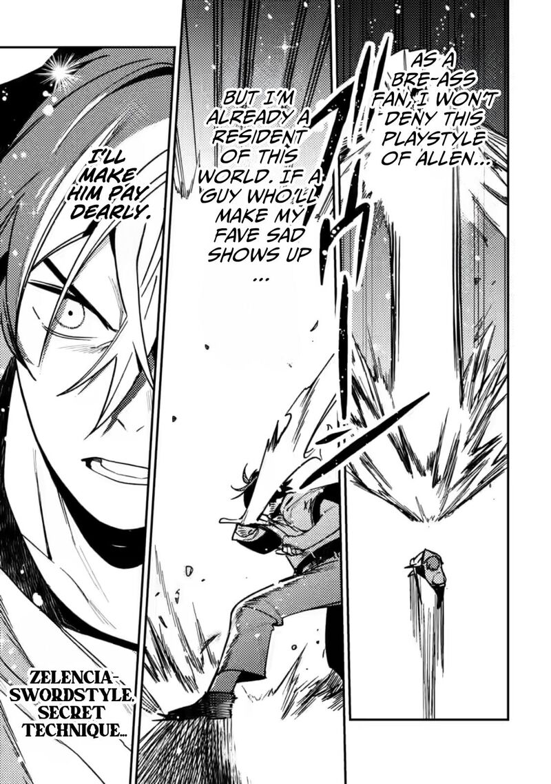 Game Chishiki De Saikyou Ni Natta Mob Heishi Wa Shin No Jitsuryoku Wo Kakushitai 9 30