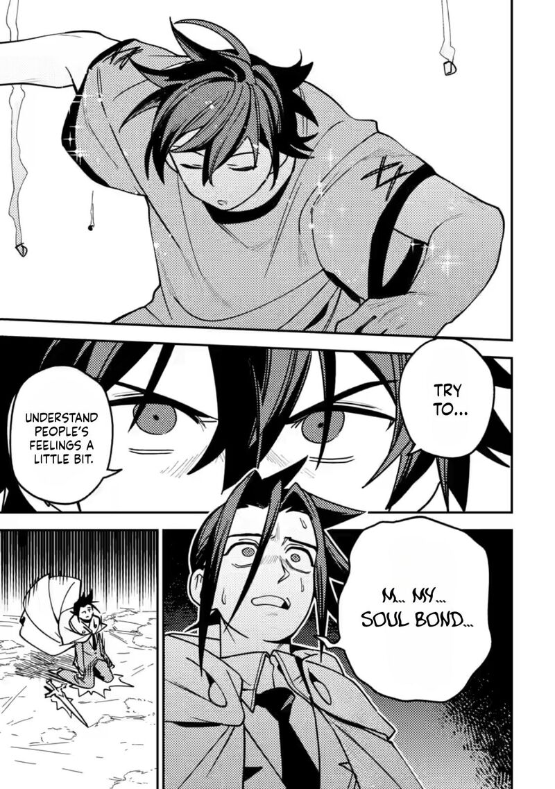 Game Chishiki De Saikyou Ni Natta Mob Heishi Wa Shin No Jitsuryoku Wo Kakushitai 9 34