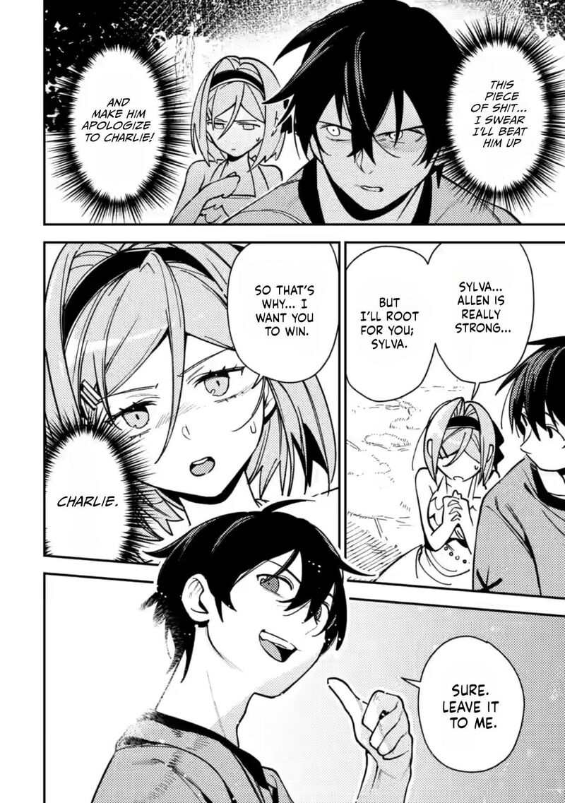 Game Chishiki De Saikyou Ni Natta Mob Heishi Wa Shin No Jitsuryoku Wo Kakushitai 9 5