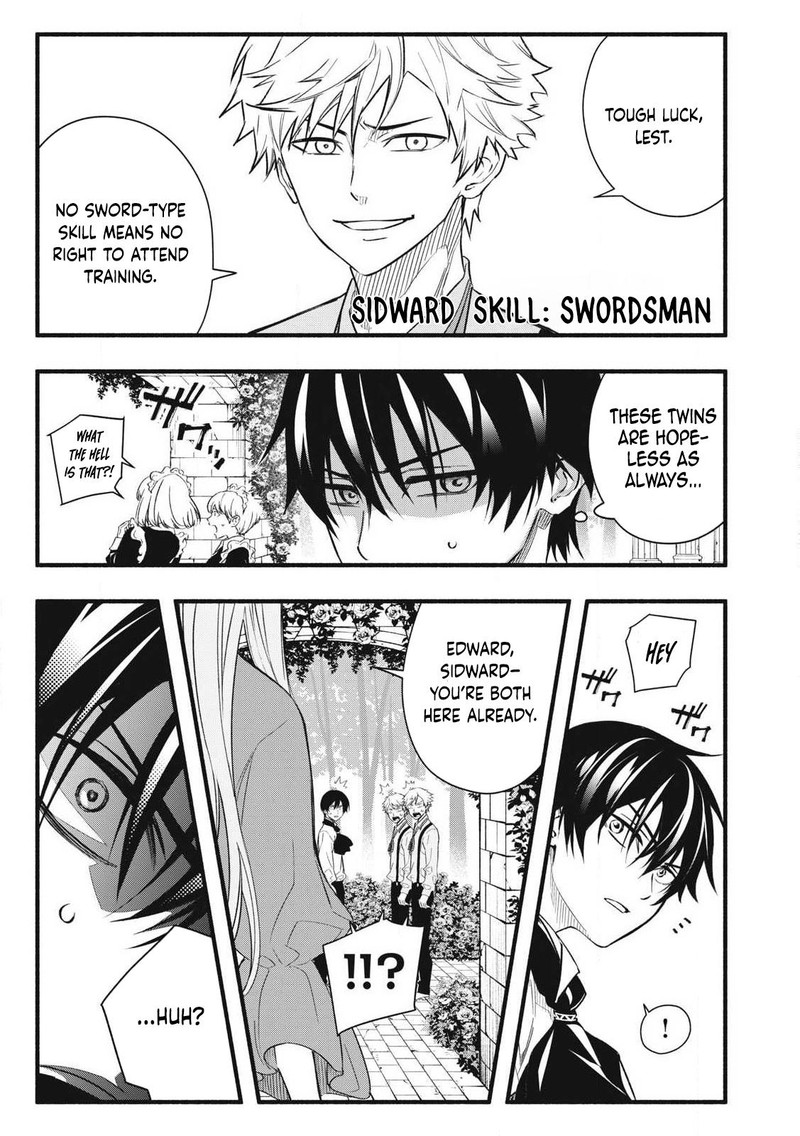 Game Chuuban De Shinu Akuyaku Kizoku Ni Tensei Shita Node Hazure Skill Quottamequot Wo Kushi Shite Saikyou Wo Mezashite Mita 1 23