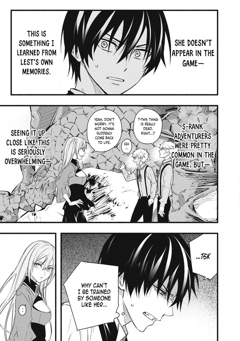 Game Chuuban De Shinu Akuyaku Kizoku Ni Tensei Shita Node Hazure Skill Quottamequot Wo Kushi Shite Saikyou Wo Mezashite Mita 1 27