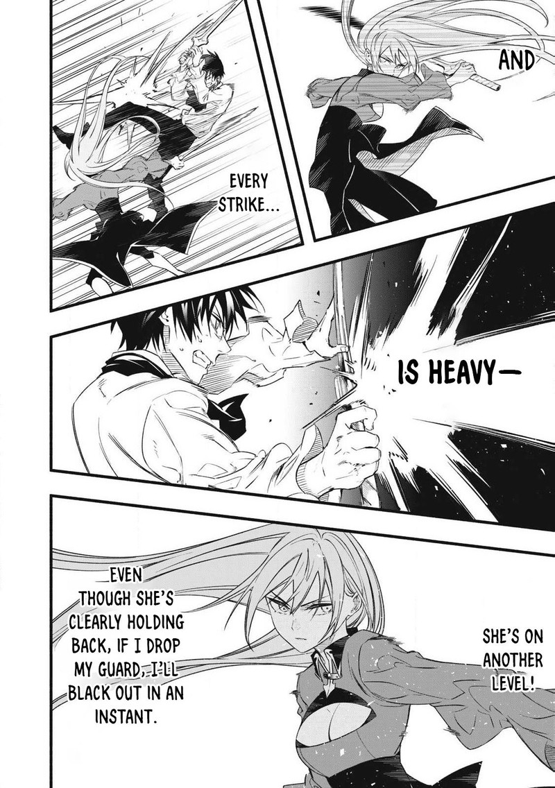 Game Chuuban De Shinu Akuyaku Kizoku Ni Tensei Shita Node Hazure Skill Quottamequot Wo Kushi Shite Saikyou Wo Mezashite Mita 1 38