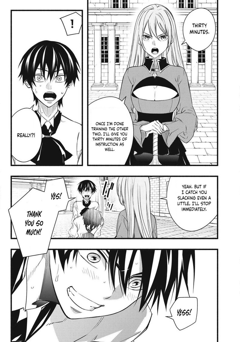 Game Chuuban De Shinu Akuyaku Kizoku Ni Tensei Shita Node Hazure Skill Quottamequot Wo Kushi Shite Saikyou Wo Mezashite Mita 1 43