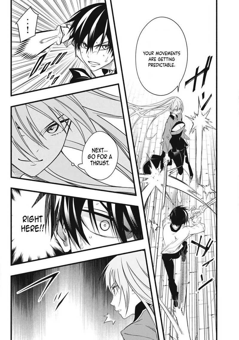 Game Chuuban De Shinu Akuyaku Kizoku Ni Tensei Shita Node Hazure Skill Quottamequot Wo Kushi Shite Saikyou Wo Mezashite Mita 1 47