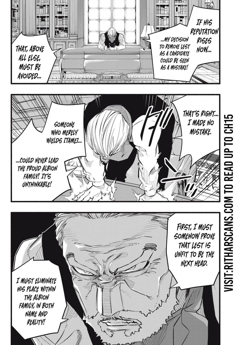 Game Chuuban De Shinu Akuyaku Kizoku Ni Tensei Shita Node Hazure Skill Quottamequot Wo Kushi Shite Saikyou Wo Mezashite Mita 10 3