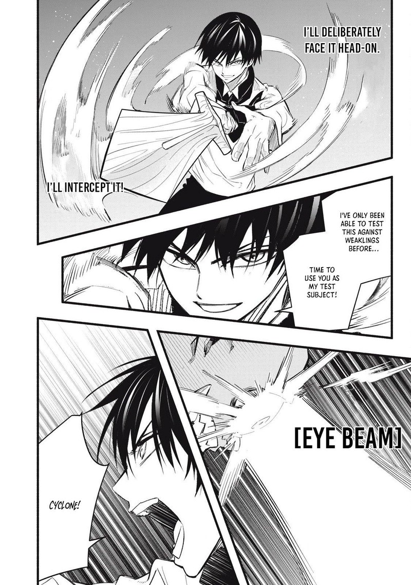 Game Chuuban De Shinu Akuyaku Kizoku Ni Tensei Shita Node Hazure Skill Quottamequot Wo Kushi Shite Saikyou Wo Mezashite Mita 11 12