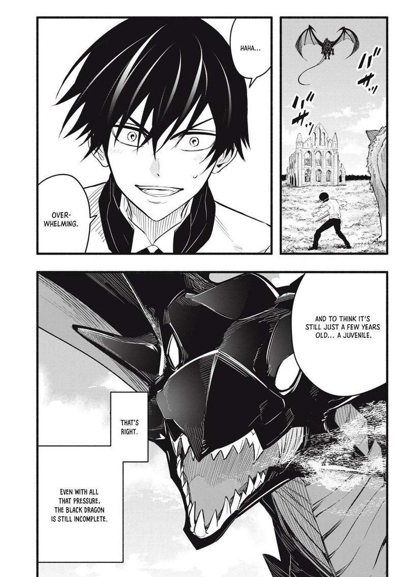 Game Chuuban De Shinu Akuyaku Kizoku Ni Tensei Shita Node Hazure Skill Quottamequot Wo Kushi Shite Saikyou Wo Mezashite Mita 12 6