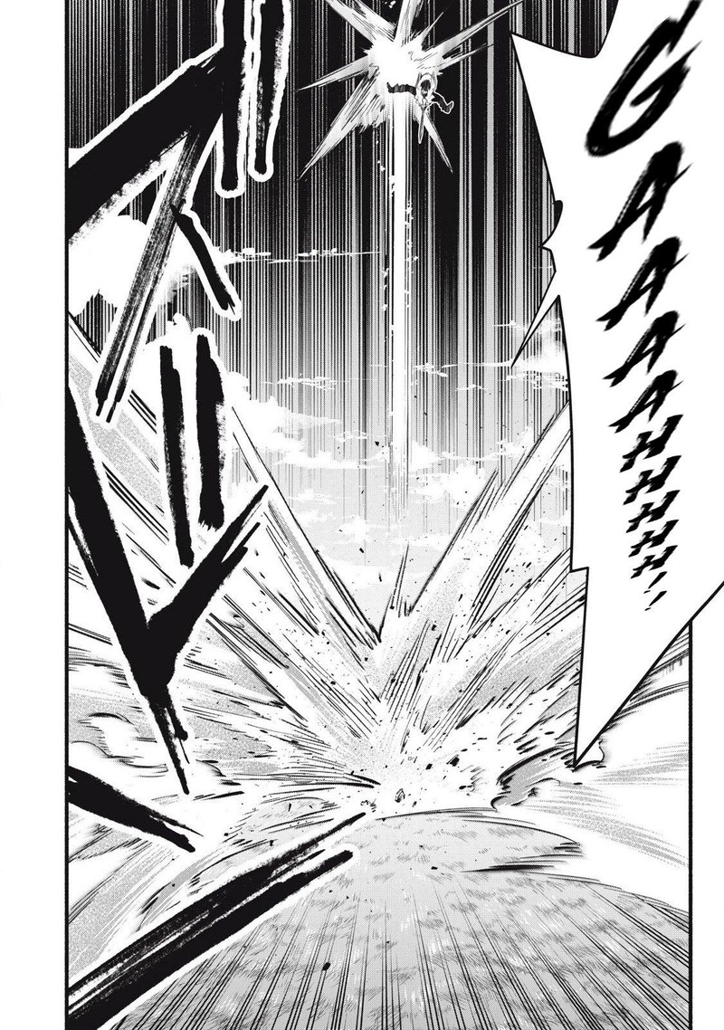 Game Chuuban De Shinu Akuyaku Kizoku Ni Tensei Shita Node Hazure Skill Quottamequot Wo Kushi Shite Saikyou Wo Mezashite Mita 13 10