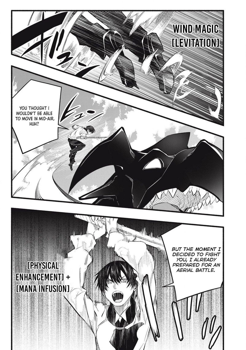 Game Chuuban De Shinu Akuyaku Kizoku Ni Tensei Shita Node Hazure Skill Quottamequot Wo Kushi Shite Saikyou Wo Mezashite Mita 13 7