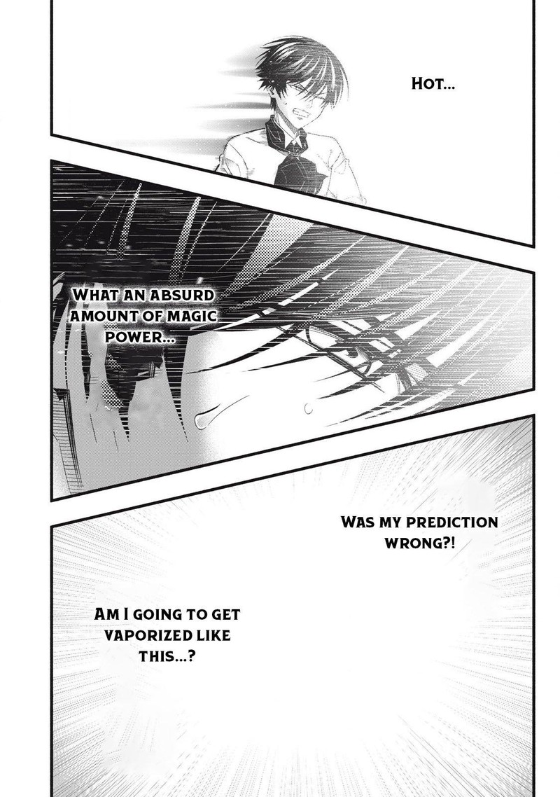 Game Chuuban De Shinu Akuyaku Kizoku Ni Tensei Shita Node Hazure Skill Quottamequot Wo Kushi Shite Saikyou Wo Mezashite Mita 15 2