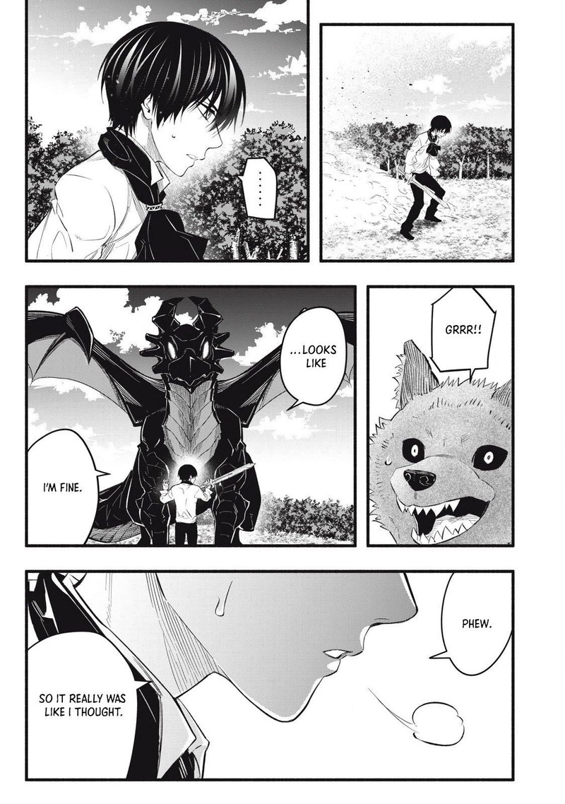 Game Chuuban De Shinu Akuyaku Kizoku Ni Tensei Shita Node Hazure Skill Quottamequot Wo Kushi Shite Saikyou Wo Mezashite Mita 15 3